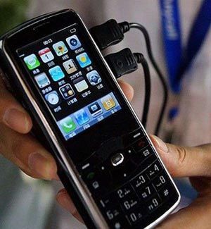 ������� � ���� �������. ����� �� ������ � ��� ���������������� �� Tupo Electronics.