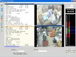 POS/ATM ������ ��� ������� ��������������� Xprotect Transact