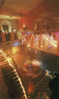 ��������� �������� �������� ��������������� � ������������ ��������������� ������ Commplex