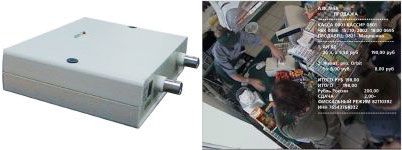 ��������������� ��������� ������ � ����������� Text Convertor