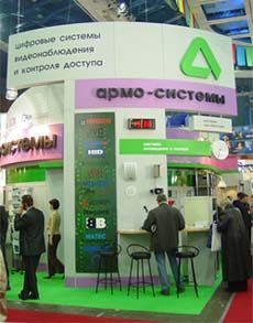 �� �������� MIPS 2004 ����-������� ����� ��������������� ������� ������������ ��� ����������� ������� ������������ 