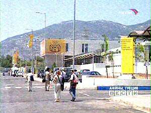 ������� �������� ����� �� �������� ���������� �������� � ��������� �������