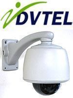 ��������� ����� SecureLink IP Dome