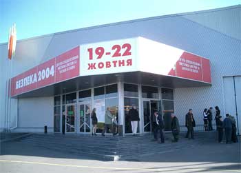 ������� 2004