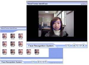 ������� ������������� ��� IdentiFace