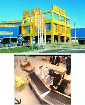 �������� ����� IKEA ����� �������� � �������� �� ������� ��� ������ �������� ���������������