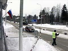 ��������� ����������� � ������� ������������ ������� "�����", ����������� �������� ����� �����������.