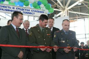 ������������ � �������� ��������-2005