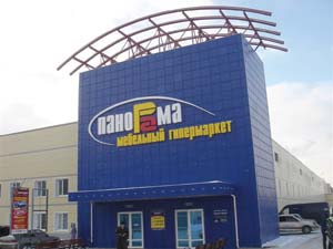 �������� ������� ��������������� � ��������� ������������ "��������"