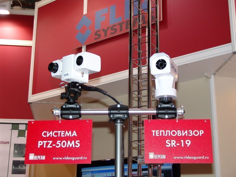   Flir Systems   ""